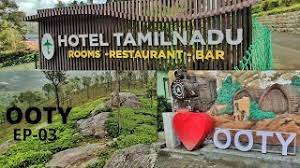 budget cote hotel tamilnadu ttdc