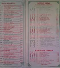 menu of szechuan garden restaurant in