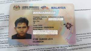 Saya membuat hipotesis, nombor lesen memandu malaysia adalah sama dengan nombor kad pengenalan anda. Dokumen