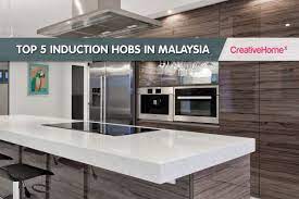 best induction cooker hobs in msia