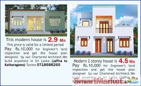 vajira house designs with ksa g com