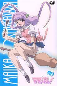 Buy magikano - 86845 | Premium Poster | Animeprintz.com