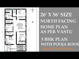 26 X 56 North Facing Home Plan 3 Bhk