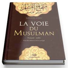 la voie du musulman francais arabe