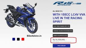 Check out viator's reviews and photos of indonesia tours. Yamaha R15 V3 Price Estimate In India Indonesia Price Announced