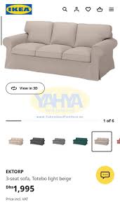 5 seat sofa hallarp beige from ikea