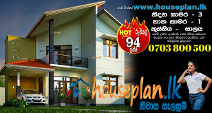 sri lanka house plan best of