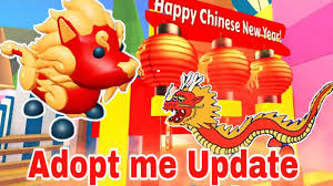 Adopt me is a game where you can adopt babies and pets, have fun playing adopt me on roblox���. Adopt Me Chinese New Year Update 2021 Pet Concepts Youtube