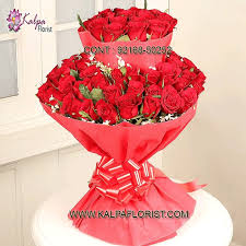 day gift for husband kalpa florist
