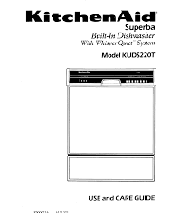 kitchenaid dishwasher repair manual