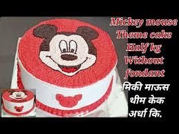 mickey mouse cake recipe
