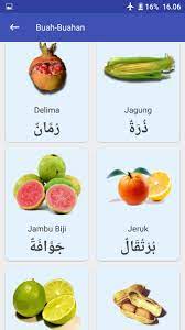 Dalam bahasa arab, ada tiga sapaan berdasarkan waktu: Bahasa Arab Untuk Anak Fur Android Apk Herunterladen