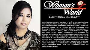 woman s world we care beauty care