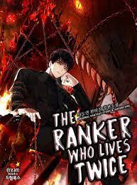 Second Life Ranker by SA Do-yeon | Goodreads