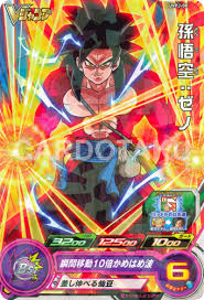 Super dragon ball heroes cards. Super Dragon Ball Heroes Universe Mission Cartes Promo Promotionnelles Cardotaku In 2021 Dragon Ball Dragon Ball Super Dragon Ball Z