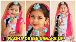 gopika dress makeup radha dress