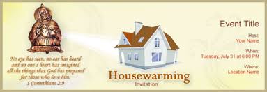 free house warming invitation with