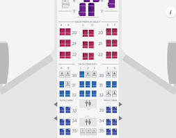 767 300 with ps seating c or exit row