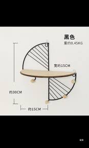 Semi Circle Rectangular Wall Shelf