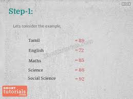 how to calculate sslc 10th percene