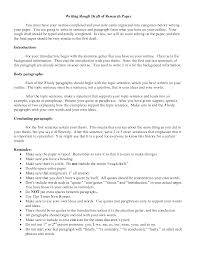 paper writing website narrative essay help paper writing website