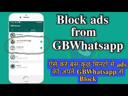 how to block gb whatsapp adds you