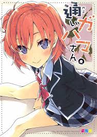 yahari ore no seishun love come wa machigatteiru yahari ore no seishun yandere pictures to draw