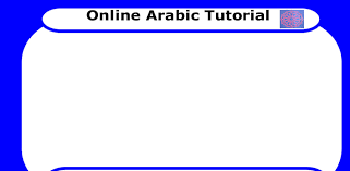 Lesson 3 1 Arabic Numbers 0 10