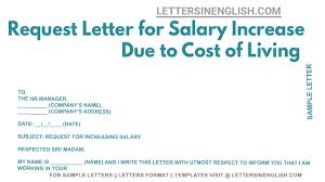 request letter for salary increase due