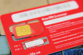 Note that if you enter a wrong puk 10 times in a row, the sim will be permanently blocked, and you'll need to purchase a new sim card. How To Find The Puk Code For A Sim Card