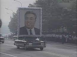 An estimated two million north koreans attended. Kim Il Sung Funeral Youtube