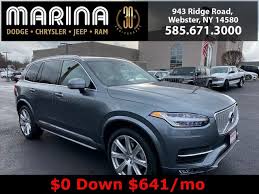 When it comes to excellence, demontrond volvo cars of houston staves off the many competitors within the spring, tomball and humble, tx, region with a proven record of achievement. Used Volvo Xc90 For Sale With Photos Cargurus