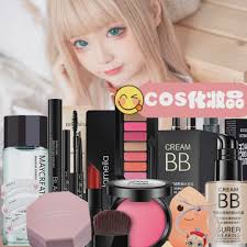 po cosplay makeup set beauty