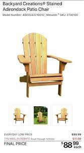 stained adirondack patio chair