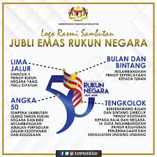 Even more saddening is that 40 years after the proclamation of the rukun negara, it appears that many have forgotten about its five tenets and what they stand for, while others still need to be reminded about the. Kpm Logo Rasmi Sambutan Jubli Emas Rukun Negara