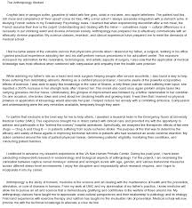 Impressing  Personal Statement   UW Department of Family Medicine introduction personal statement medical school