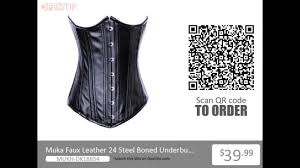 Muka Faux Leather 24 Steel Boned Underbust Black Corset From Opentip Com