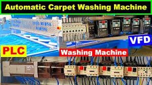 fully automatic carpet washing machine