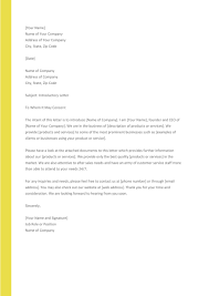 34 free business introduction letters