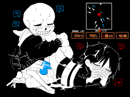 Sans x frisk r34