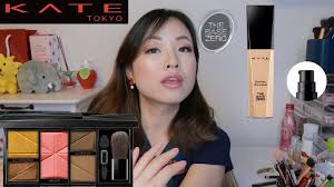 kate foundation palette anese