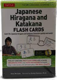 anese hiragana and katakana flash