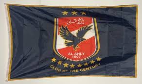 In 2000, the club's headquarters and training complex was. Amazon Com Os Al Ahly Football Club Flag