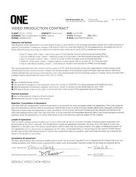    entry level cover letter examples