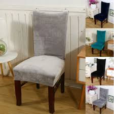 Velvet Stretch Spandex Dining Chair
