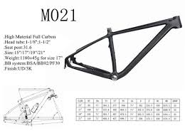 yd m051 2016 carbon mountain bike frame