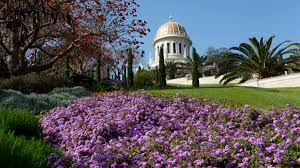 a guide to visiting the bahai gardens