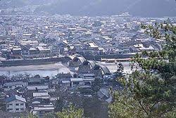 Find information about weather, road conditions, routes with driving directions, places and things to do. Iwakuni Wikipedia