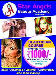 free courses star angels beauty