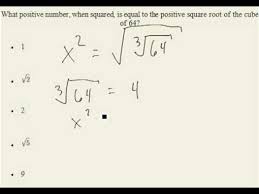 Mc Square And Cube Root